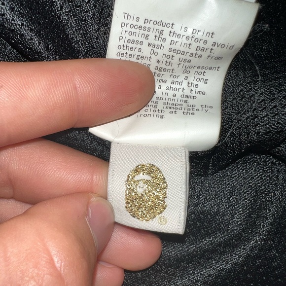 2017 bape windbreaker! - Picture 5 of 8
